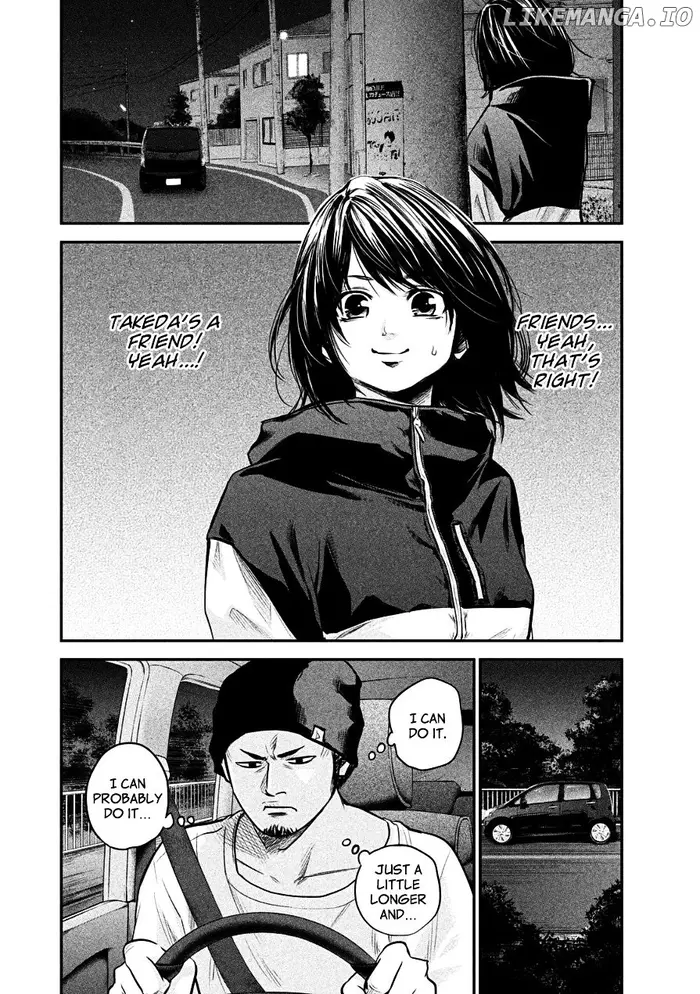 Hare Kon Chapter 41 image 02_optimized